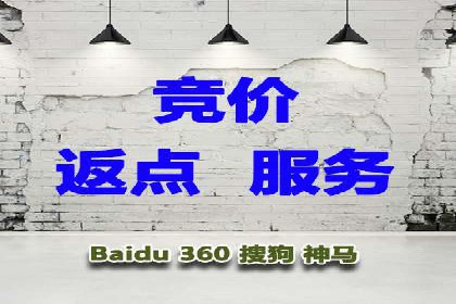 短视频信息流平台如何打造爆款内容的案例
